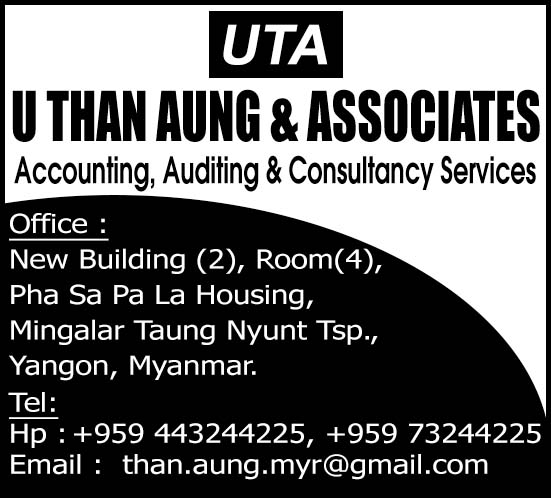 U Than Aung and Associates